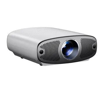 Projector BlitzWolf BW-V11 - Strmec, Sveta Nedelja
