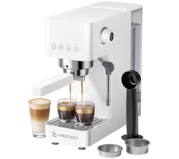 AMZCHEF CE-EM3131-WT Piston Coffee Maker (White) - Strmec, Sveta Nedelja