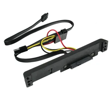 SilverStone SST-CP05 Hot-Swap SATA II modul s kabelom SST-CP05 - Strmec, Sveta Nedelja