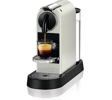 Delonghi Nespresso Citiz EN 167.W white - Strmec, Sveta Nedelja