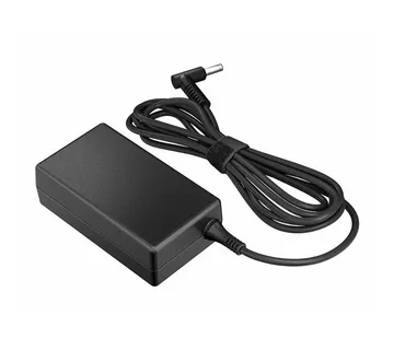 HP 65W Smart AC Adapter - Strmec, Sveta Nedelja