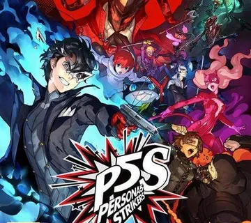Persona 5 Strikers (Playstation 4) - Strmec, Sveta Nedelja