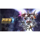 Igra PC Super Robot Wars Y Ultimate Edition - Strmec, Sveta Nedelja