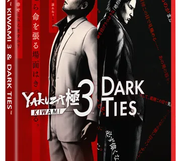 Yakuza Kiwami 3 & Dark Ties (Nintendo Switch 2) - Strmec, Sveta Nedelja