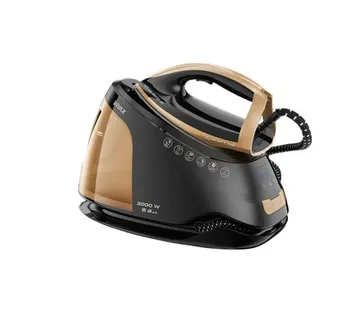 VIVAX HOME parna postaja IRS-8015B BGL INFINITY PRO - Strmec, Sveta Nedelja