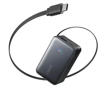 Anker Nano Power Bank 10000 mAh, 45W z vgrajenim USB-C kablom, črn - Strmec, Sveta Nedelja