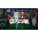 Igra PC EA Sports FC 26 - Strmec, Sveta Nedelja