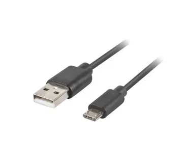 Lanberg Cable Usb 2.0 Micro-B (m) - A (m) 1m Qc - Strmec, Sveta Nedelja