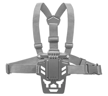 Chest strap SUNNYLIFE for controler DJI RC / RC 2 - Strmec, Sveta Nedelja