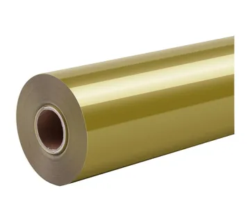 HTVRONT Glossy Self-Adhesive Film, 30.5 cm x 180 cm (gold) - Strmec, Sveta Nedelja