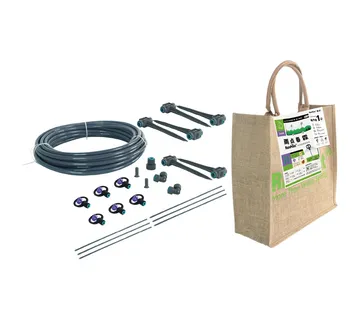 Sprinkler watering kit - Strmec, Sveta Nedelja