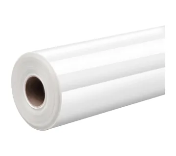 HTVRONT Pure Heat Transfer Film, 30.5 cm x 1.8 m (white) - Strmec, Sveta Nedelja