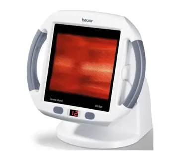 Beurer Infrared lamp IL 50 300W white - Strmec, Sveta Nedelja