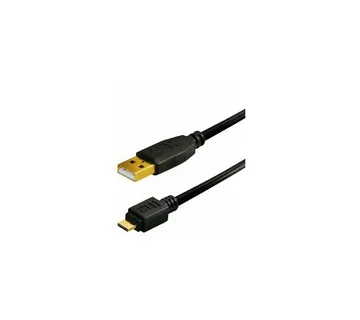 Transmedia USB typeA plug-Micro USB typeA Gold Plated Plug - Strmec, Sveta Nedelja