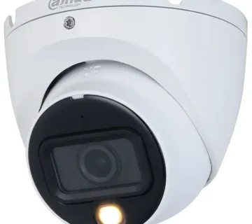 Camera HDCVI Dahua HAC-HDW1200TLM-IL - Strmec, Sveta Nedelja