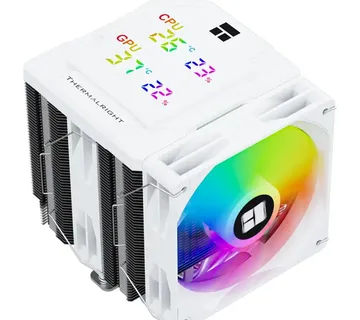 Peerless Assassin 120 Digital ARGB WHITE - Strmec, Sveta Nedelja