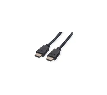 Roline VALUE Ultra HD 8K HDMI kabel sa mrežom, M/M, crni, 1.0m - Strmec, Sveta Nedelja