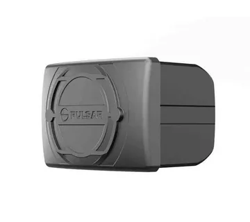 Pulsar IPS14 battery - Strmec, Sveta Nedelja