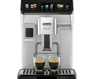 DeLonghi Eletta Explore ECAM450.55.S, fully automatic (silver) - Strmec, Sveta Nedelja