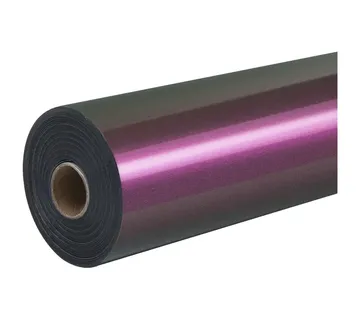 HTVRONT Chameleon Heat Transfer Film, 30.5 cm x 90 cm (green-purple) - Strmec, Sveta Nedelja