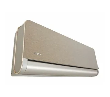VIVAX COOL, klima uređaji, ACP-18CH50AEHI+ R32 GOLD - Strmec, Sveta Nedelja
