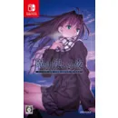 Igra Nintendo Switch Witch on the Holy Night (Multi-Language) (Import)(N) - Strmec, Sveta Nedelja