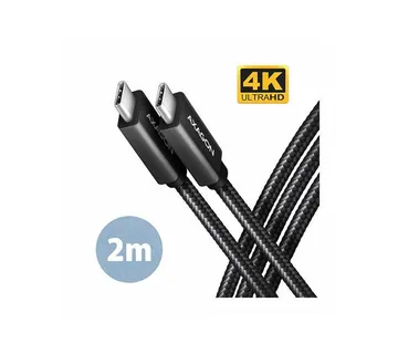CC USB CM 3.1Gen2 <> USB CM, 2m, Crna, BUCM32-CM20AB, AXA - Strmec, Sveta Nedelja