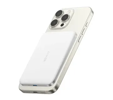 Anker Nano Powerbank Slim 5000 mAh, bel - Strmec, Sveta Nedelja