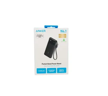 Anker Power Bank (10,000mAh, 22.5W) B2B - Europe - Strmec, Sveta Nedelja