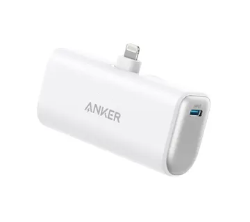 Anker Nano 621 PowerBank 5000 mAh, white - Strmec, Sveta Nedelja