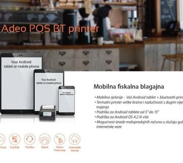 Adeo POS Printer - cover