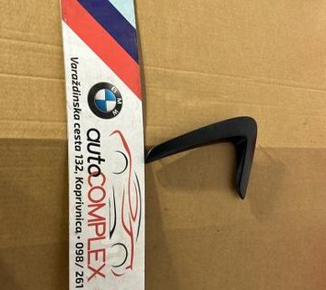 Bmw F36 lajsnica blatobrana lijeva 7465291 - cover
