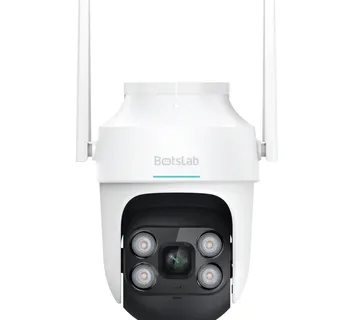 Botslab Outdoor Pan/Tilt Camera Pro W312 - Nadzorna kamera - Osijek
