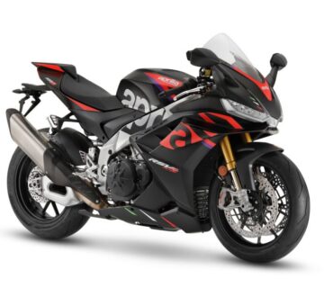 APRILIA RSV 4 1100 FACTORY, 2023 god. - cover