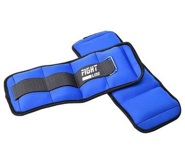 Utezi za zglobove 0,5 kg Neopren (2 kom) Fight Line - cover