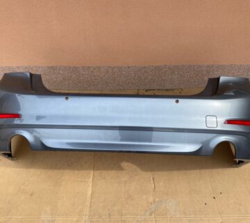 Branik za bmw g30 - cover