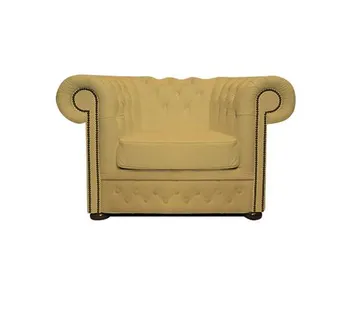 Chesterfield Fotelja First Class Leather | 1-sjedište | Ivory - cover