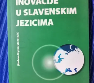 Barbara Kryzan-Stanojević – Inovacije u slavenskim jezicima - cover