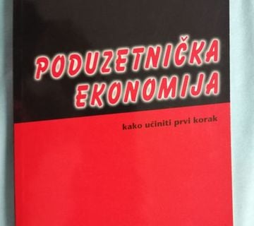 Đuro Horvat i Željko Tintor – Poduzetnička ekonomija [A1] - cover
