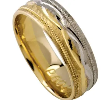 Vjenčano prstenje - P6017 - cover