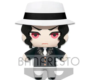 Demon Slayer Muzan plišana igračka 16cm - cover