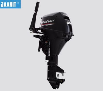 MERKUR F9.9 M - cover