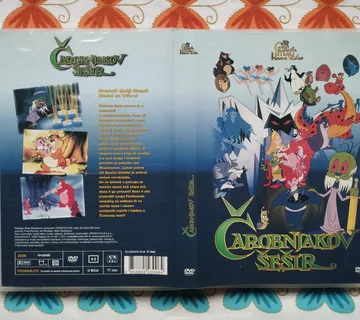 Čarobnjakov šešir  DVD - cover