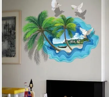 Zidna naljepnica - Coconut Trees - cover