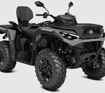 CAN-AM 2026. god. OUTLANDER MAX DPS 1000R T ABS, 2026 god. - Rudeš