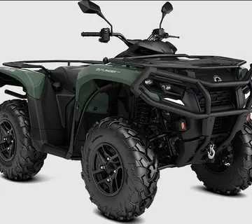 CAN-AM 2026. god. OUTLANDER PRO XU HD5 T, 2026 god. - Zagreb