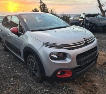 Citroën C3 1,2 SHINE PureTech - cover