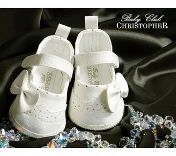 Balerinke za nehodače svijetlo bež 4693 - cover