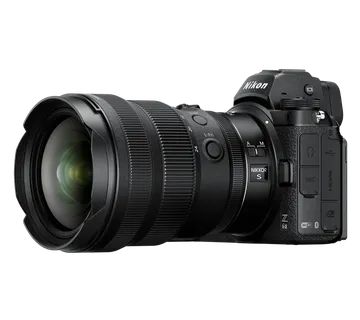 Fotoaparat Nikon Z6II + 24-70mm f4 - cover