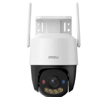 IMOU Cruiser SC 4G 5MP - Karlovac